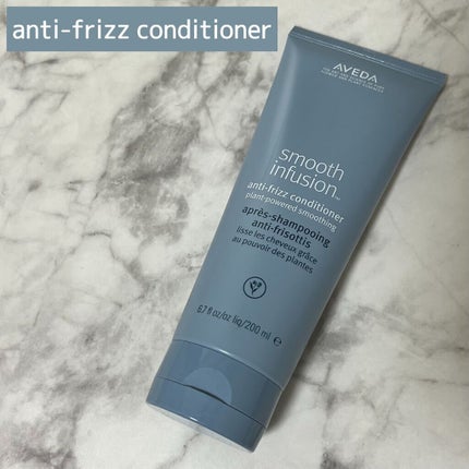 スムーズ インフュージョン シャンプー AF/コンディショナー AF/AVEDA/サロンシャンプーの人気ショート動画