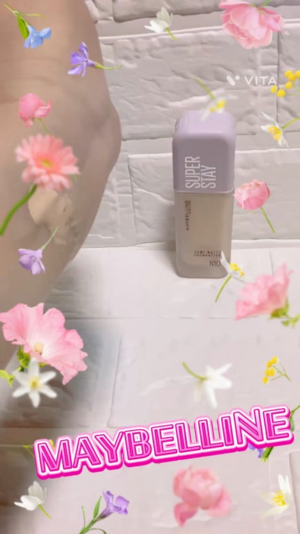 SPステイ ルミマット リキッド ファンデーション/MAYBELLINE NEW YORK/リキッドファンデーションの人気ショート動画