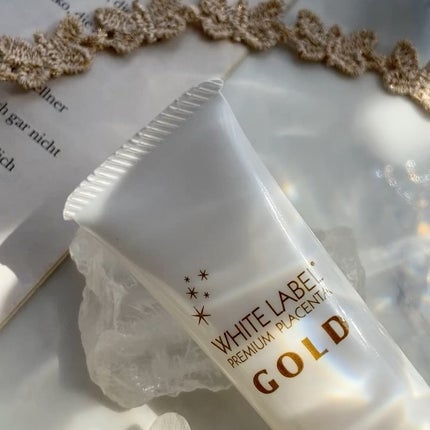 金のプラセンタもっちり白肌濃クマトリーナ/ホワイトラベル/アイケア・アイクリームを使ったクチコミ(3枚目)