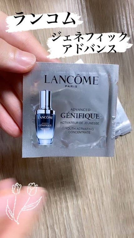 ジェニフィック アドバンスト N/LANCOME/美容液の人気ショート動画