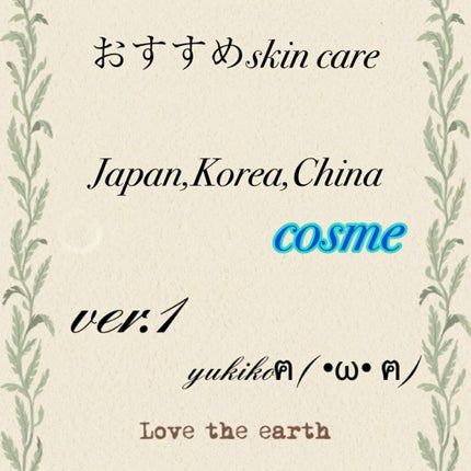 ドレスリフト フェイシャルウォッシュ/アテニア/洗顔フォームの動画クチコミ4つ目