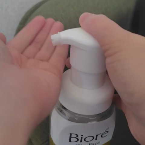 おうちdeエステ 肌をなめらかにする マッサージ洗顔ジェル/ビオレ/その他洗顔料を使ったクチコミ（2枚目）