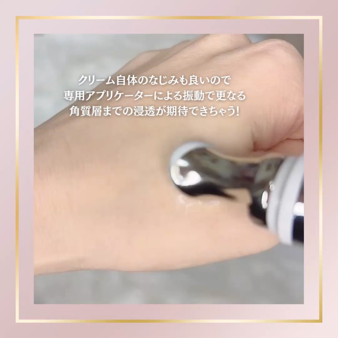 リプダム オートアイクリーム/Dr.Twenty Project/アイケア・アイクリームを使ったクチコミ（3枚目）