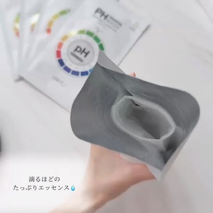PHセンシティブマスクスージング&モイスト/SAM'U/シートマスク・パックを使ったクチコミ(2枚目)