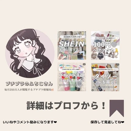 試してみた】RFボーテ キャビスパRFコア EX YA-MAN TOKYO JAPAN 試してみた】RFボーテ キャビスパRFコア EX YA-MAN TOKYO JAPAN