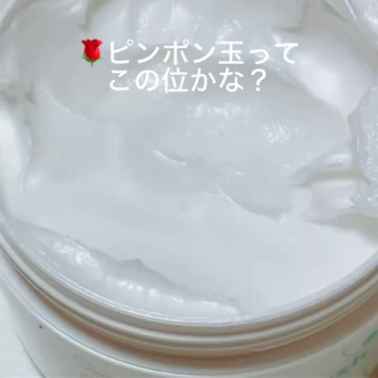 ダヴ クリームボディウォッシュ コンフォートモイスチャー/ダヴ/ボディソープを使ったクチコミ（2枚目）