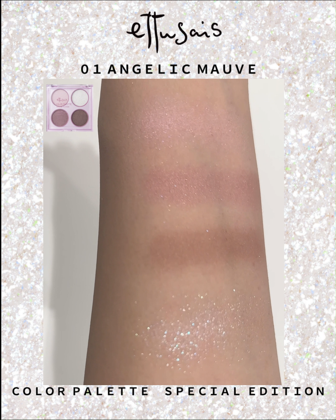 エテュセ カラーパレット スペシャル エディション/ettusais/アイシャドウパレットを使ったクチコミ（2枚目）