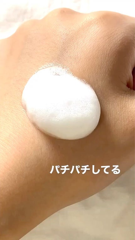 浸透バブル化粧水/NUAN/化粧水を使ったクチコミ(3枚目)