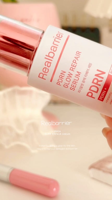 PDRNグロウリペアセラム/Real Barrier/美容液の人気ショート動画
