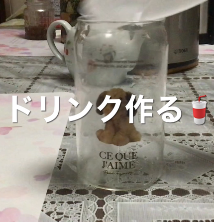 ã䜿ã£ãã¯ãã³ãïŒ1æç®ïŒ