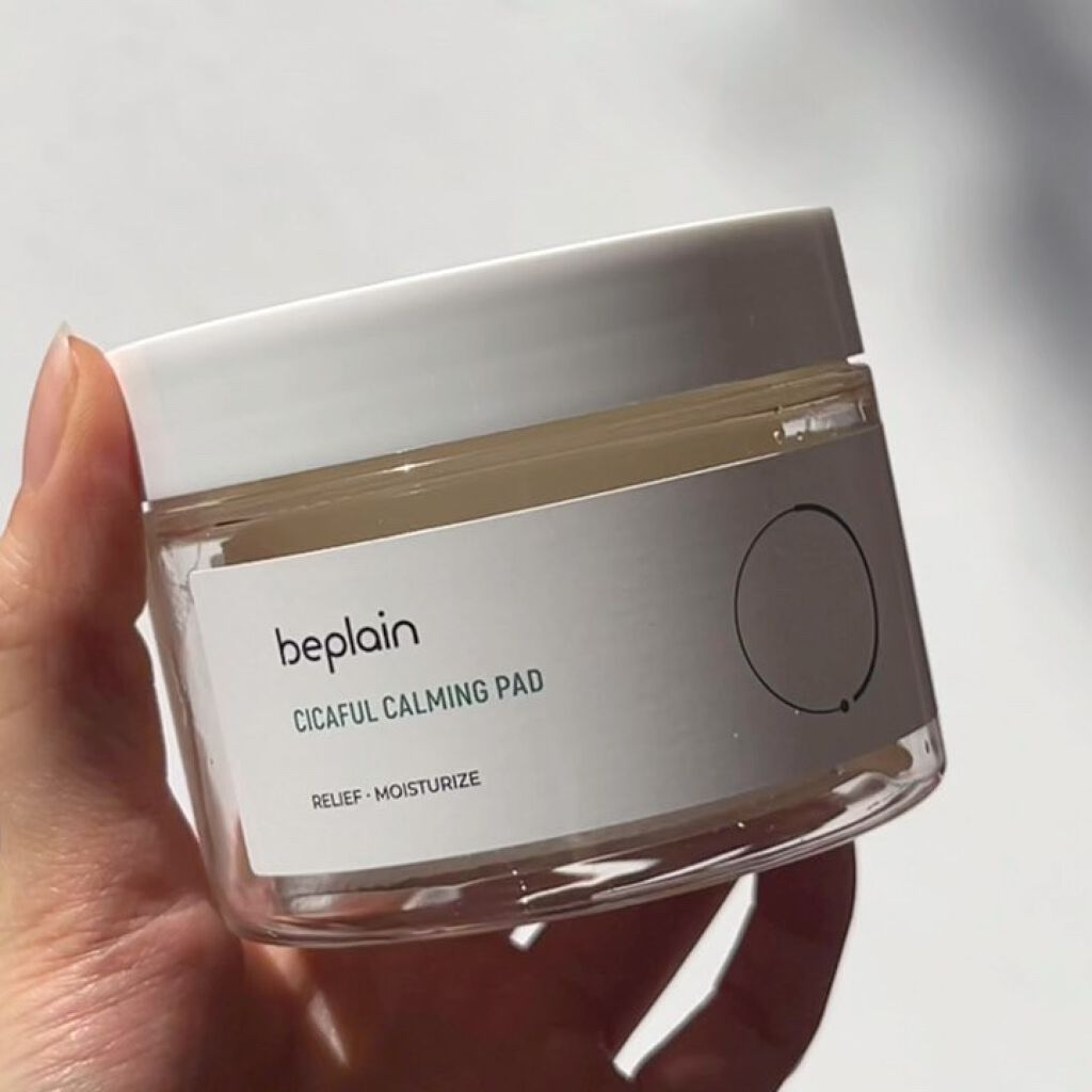 緑豆バブルクレンジングパック/beplain/洗い流すパック・マスクの動画クチコミ2つ目