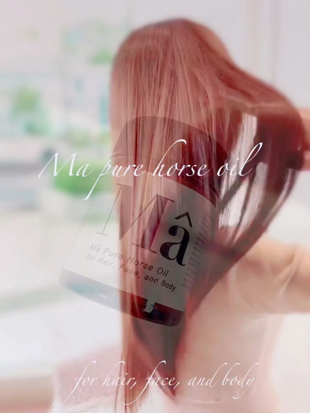 𝑀𝑎 𝐵𝑒𝑎𝑢𝑡𝑦 𝑀𝑜𝑖𝑠𝑡𝑢𝑟𝑖𝑧𝑖𝑛𝑔 𝐶𝑟𝑒𝑎𝑚  𓈒𓏸❁
⁡
 
Contains naturally derived ingredients of horse oil and