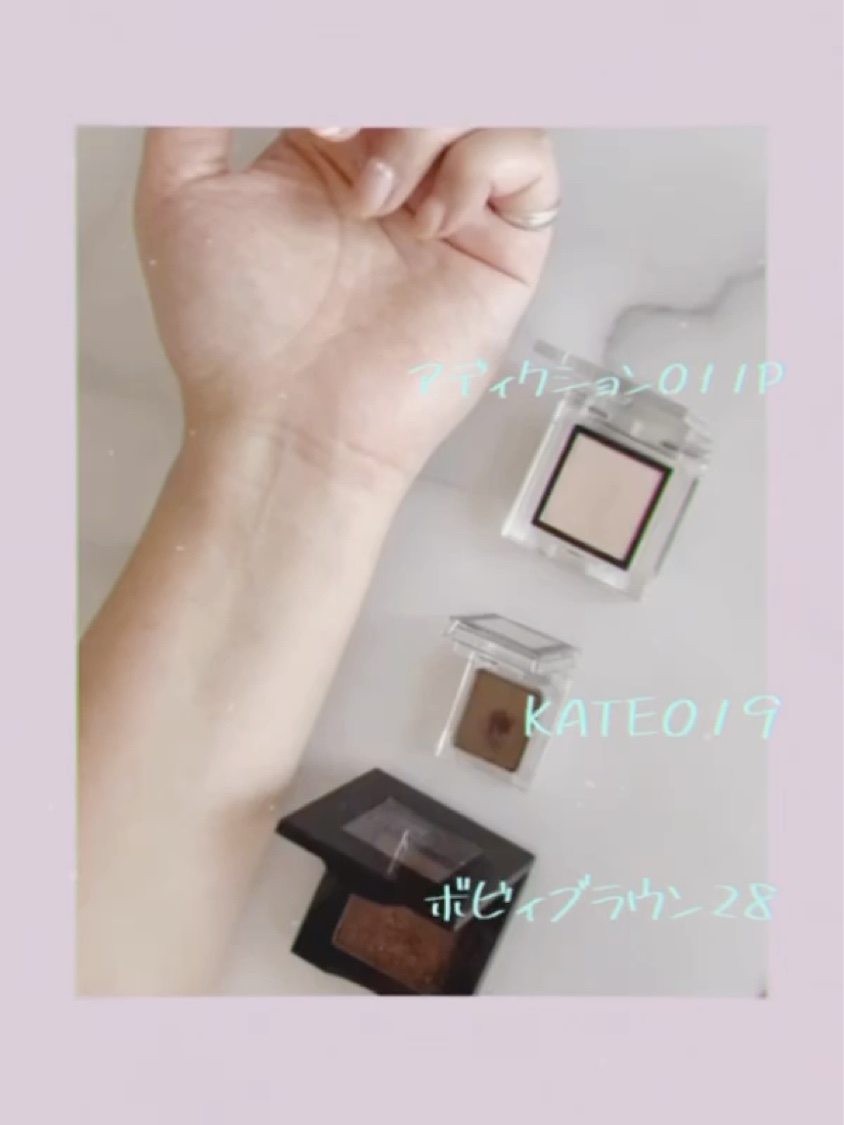 スパークル アイシャドウ/BOBBI BROWN/単色アイシャドウを使ったクチコミ（3枚目）