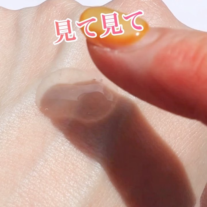 レスキューレスキュー/FEMMUE/美容液の動画クチコミ2つ目