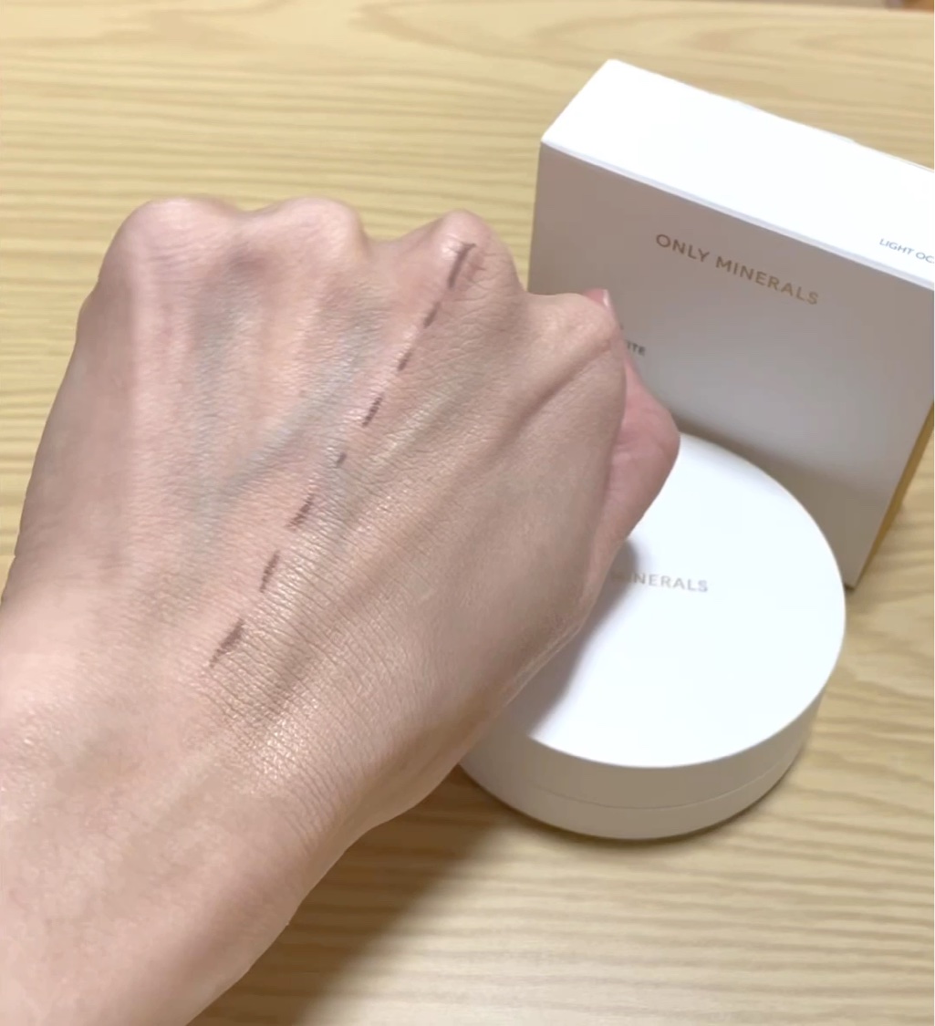 薬用 リンクルホワイト クッションBB/ONLY MINERALS/クッションファンデーションの動画クチコミ5つ目