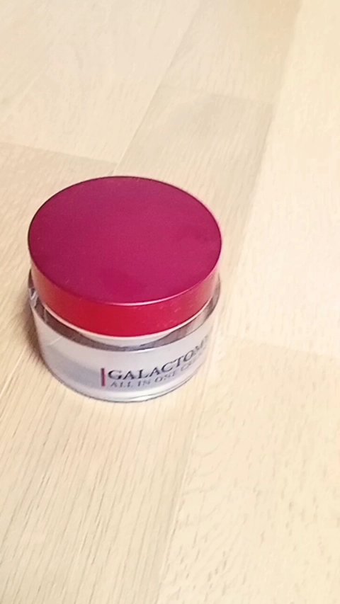 ガラクトミセス90 オールインワンクリーム/YOUUP(海外)/オールインワン化粧品の動画クチコミ1つ目