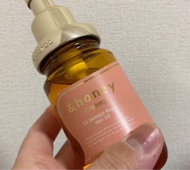 &honey  Creamy EXダメージリペアヘアオイル3.0/&honey/ヘアオイルを使ったクチコミ（3枚目）