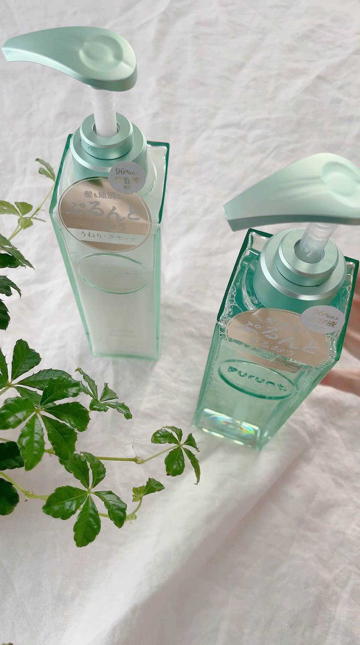 プルント コントロール美容液シャンプー/トリートメント/Purunt./市販シャンプーを使ったクチコミ（1枚目）