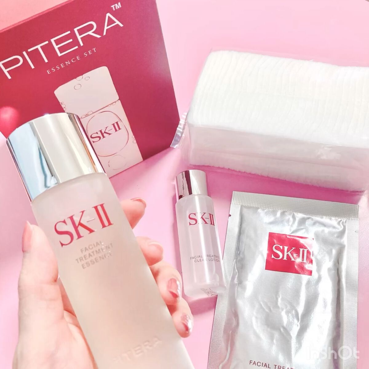 販売直販 7点SK-II フェイシャルトリートメントエッセンス パープル