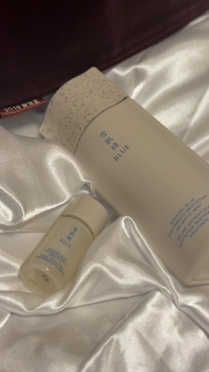 雪肌精 BLUE ディープブレス メディテーション アロマ ミスト リミテッドキット/雪肌精/スキンケアキットの人気ショート動画