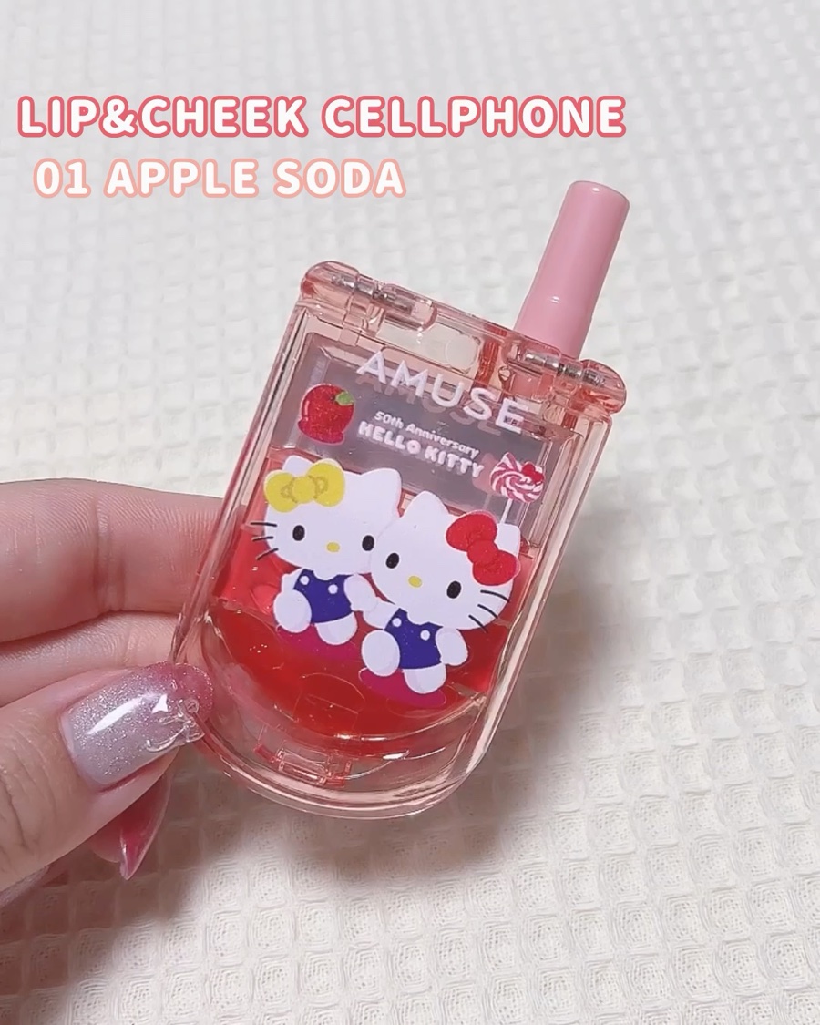 べべティント/AMUSE/リップティントを使ったクチコミ（2枚目）