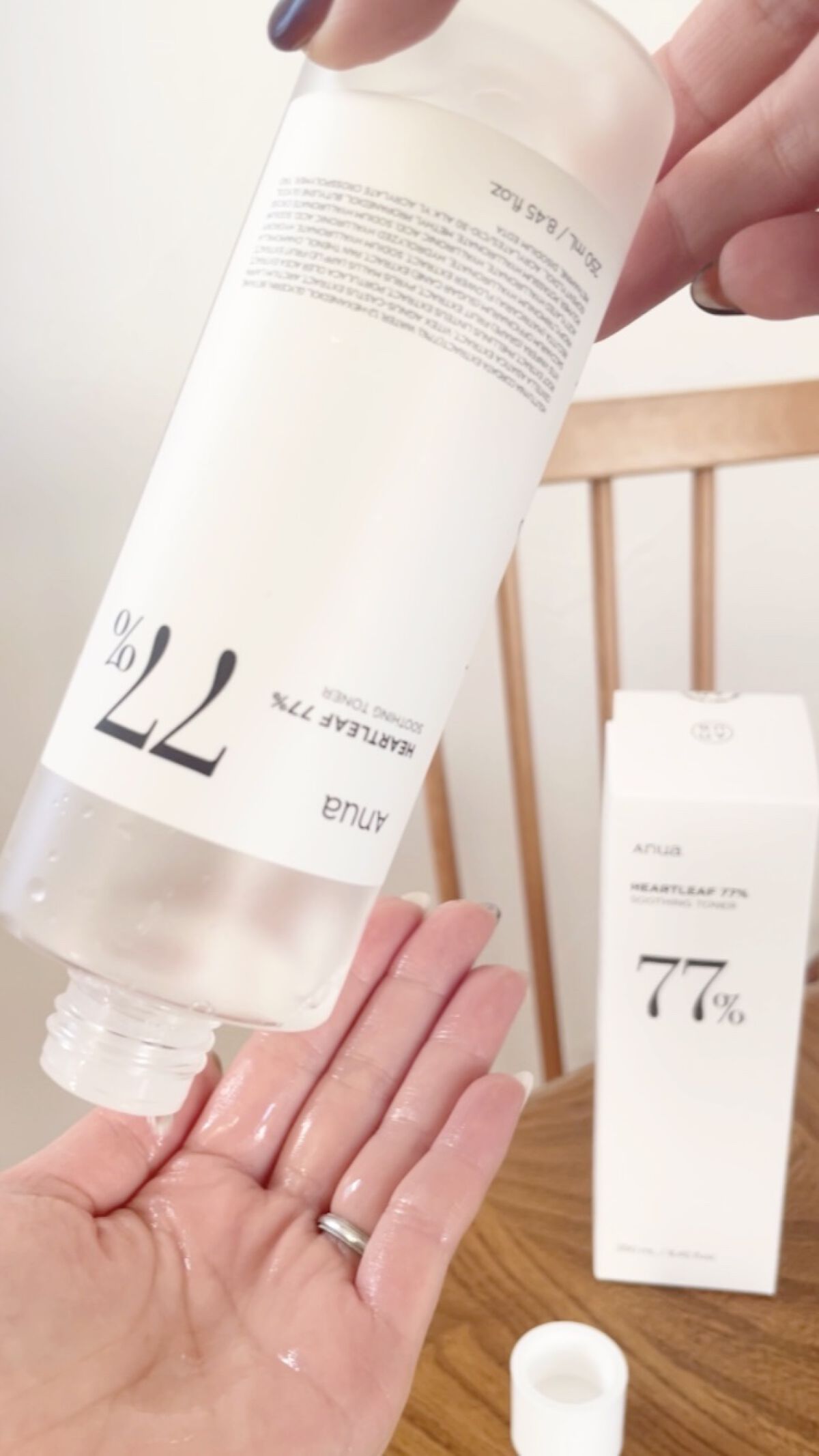 ドクダミ 77 スージングトナー/Anua/化粧水を使ったクチコミ（1枚目）