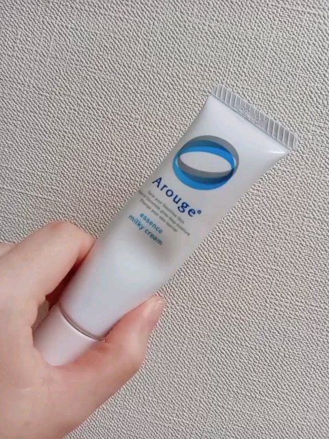 エッセンス ミルキークリーム (しっとり)/アルージェ/フェイスクリームの動画クチコミ1つ目