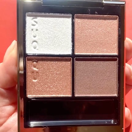 シグニチャー カラー アイズ/SUQQU/アイシャドウパレットを使ったクチコミ(2枚目)