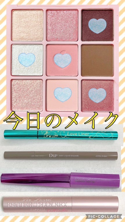 BKT アイシャドウベース/DAISO/アイシャドウベースの人気ショート動画