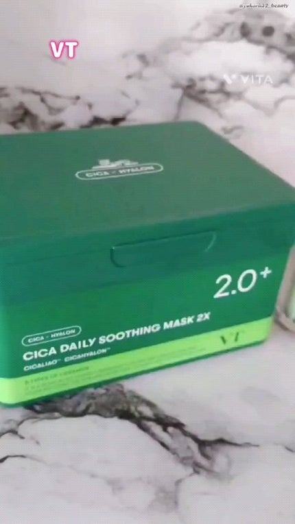 シカレチノールポアアップセラム/VT/美容液の人気ショート動画