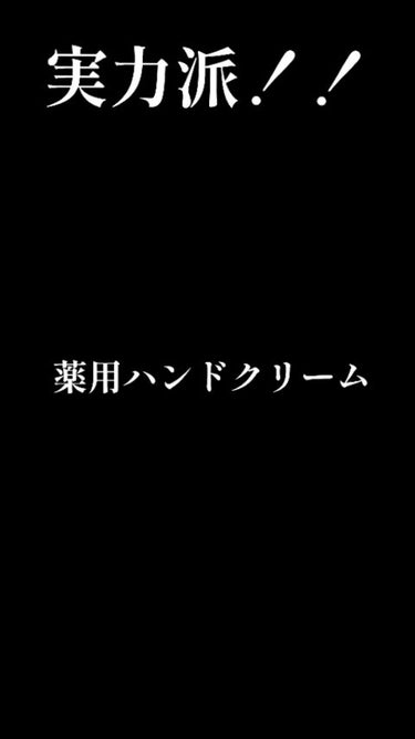 スキナバリア/S SELECT/その他スキンケアの動画クチコミ4つ目