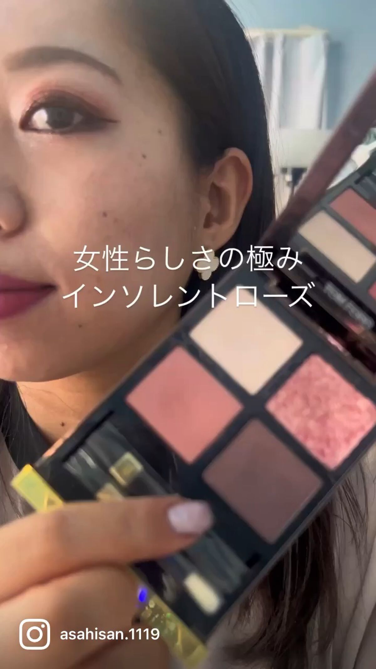 アイ カラー クォード/TOM FORD BEAUTY/アイシャドウパレットを使ったクチコミ（1枚目）