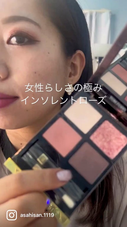 アイ カラー クォード/TOM FORD BEAUTY/アイシャドウパレットを使ったクチコミ(1枚目)