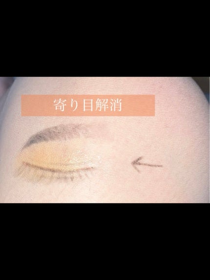 エテュセ アイエディション(カラーパレット)/ettusais/アイシャドウパレットの人気ショート動画