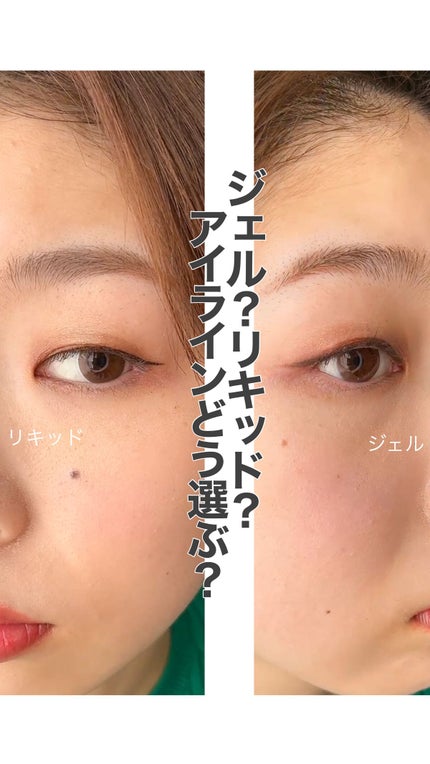 EYE OPENING LINER/UZU BY FLOWFUSHI/リキッドアイライナーの人気ショート動画