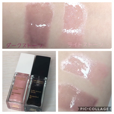 コンフォート リップオイル /CLARINS/リップグロスを使ったクチコミ（3枚目）