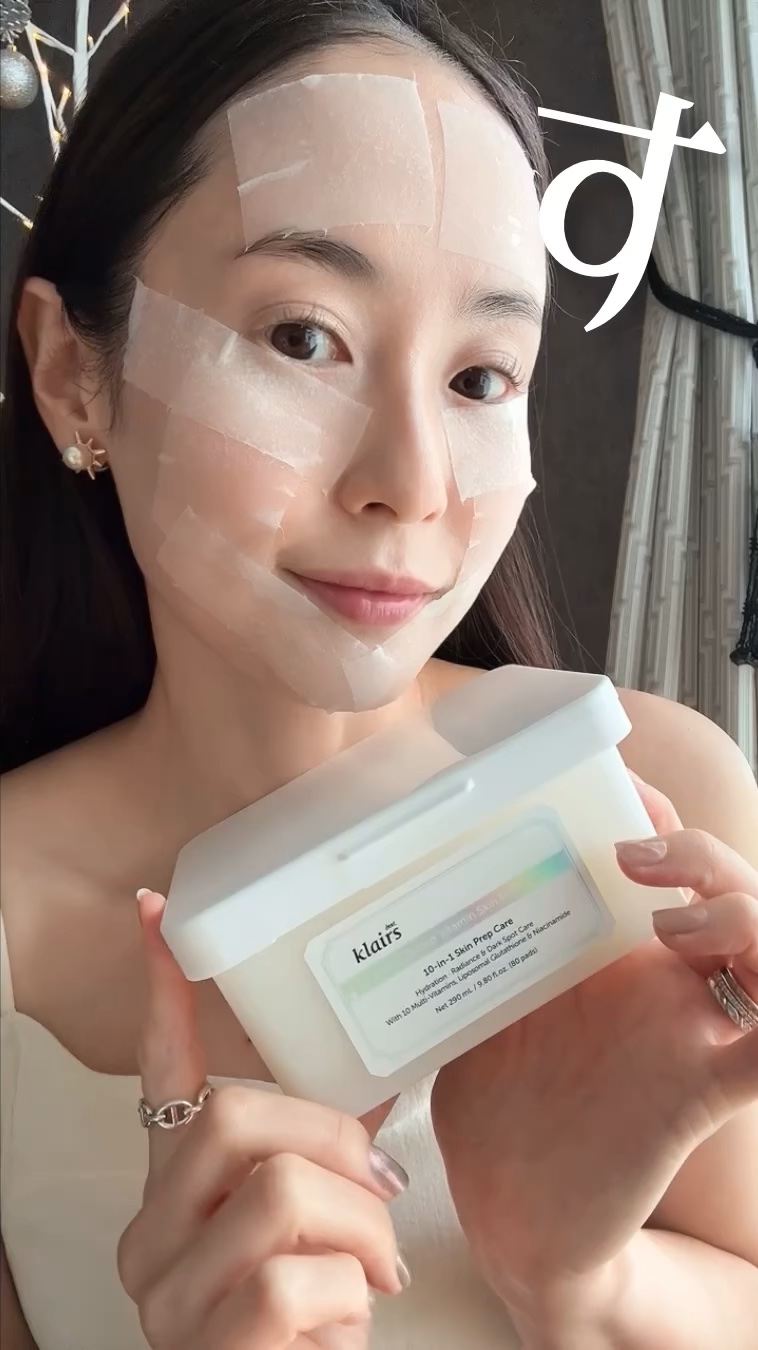 セルフケアでノーファンデ肌に肌質改善した元ｱﾄﾋﾟ𓆉 @cc.7_beauty 
⁡
´
klairs
ビタグル10マスク
PDRNビタグルバリアクリーム
、
⁡
ビタミンCとグルタチオンで
この季節のくすみを許さない♡
2セットの使い心