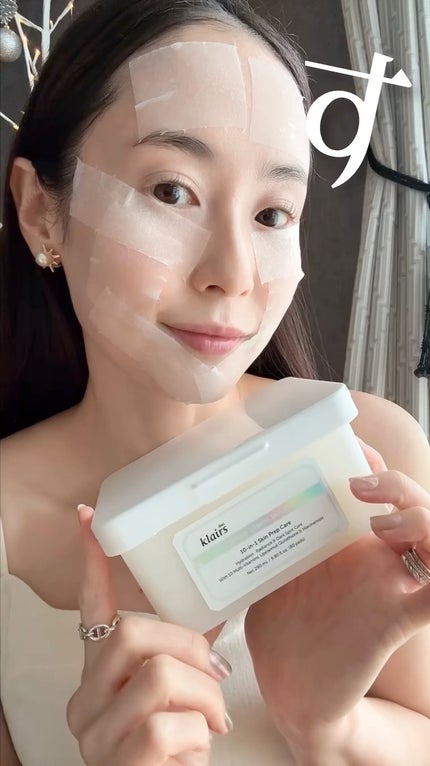 PDRN ビタグル バリアクリーム/Klairs/フェイスクリームの人気ショート動画