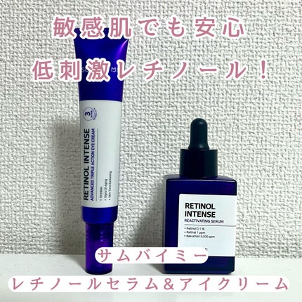 レチノールインテンスリアクティベーションセラム/SOME BY MI/美容液の人気ショート動画