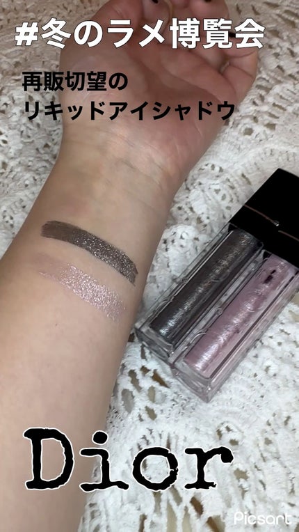 ディオールショウ リキッド モノ/Dior/リキッドアイシャドウの人気ショート動画