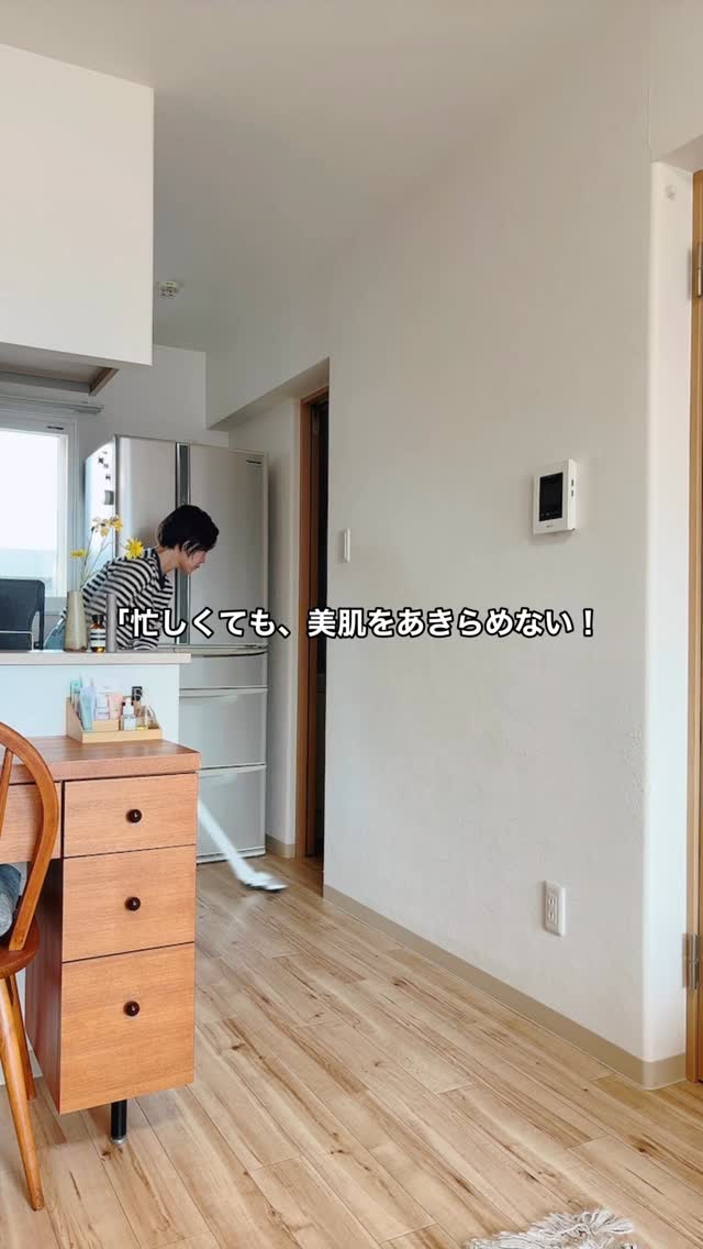 cica nut calming balm/ナッツセリン/フェイスバームの人気ショート動画