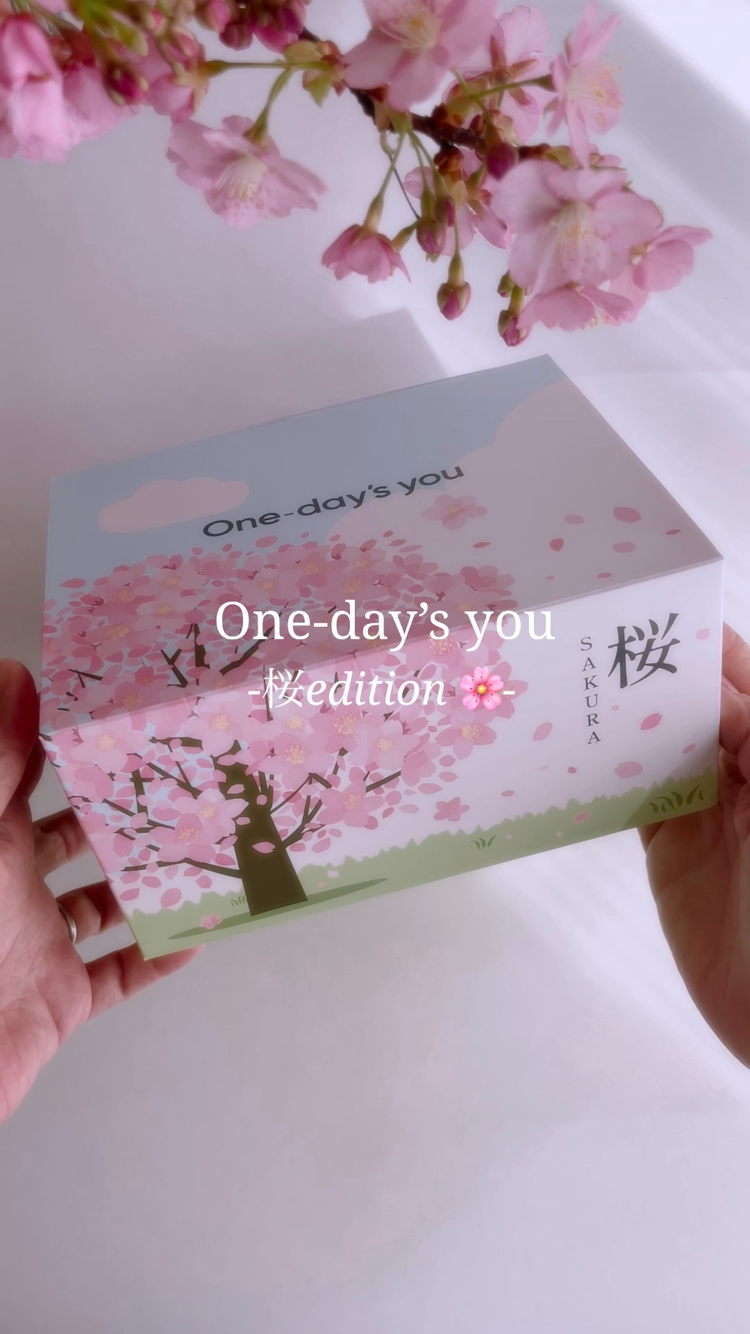 ヘルプミー! ダクトパッド/One-day's you/トナーパッドを使ったクチコミ（1枚目）