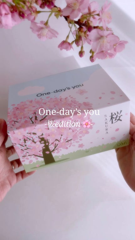 ヘルプミー! リアルコラーゲンパッド/One-day's you/トナーパッドの人気ショート動画