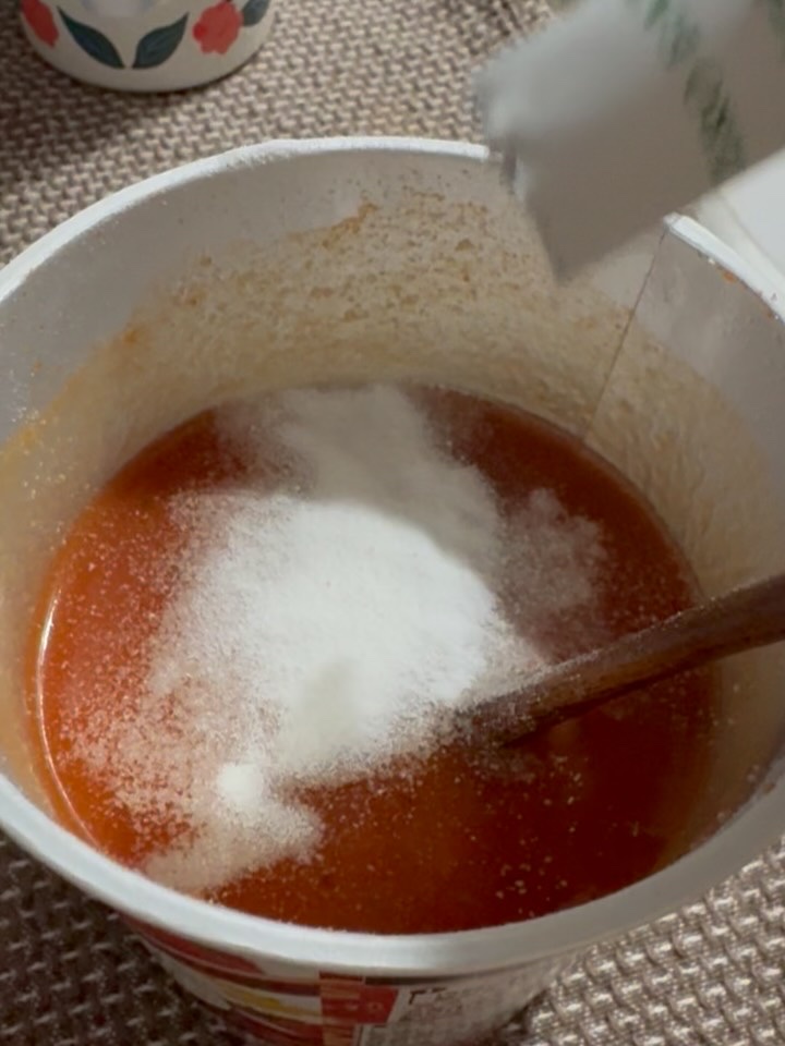 ゼロイート サイデックス マックス/Bionetic/ボディサプリメントを使ったクチコミ（3枚目）