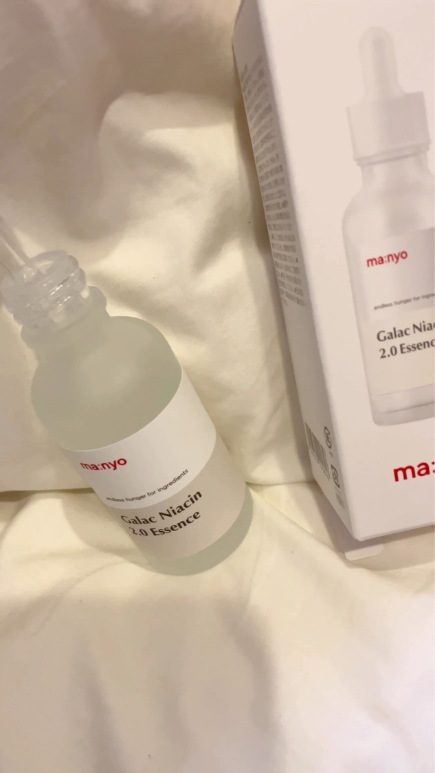 ガラクナイアシン2.0エッセンス/manyo/美容液を使ったクチコミ（2枚目）