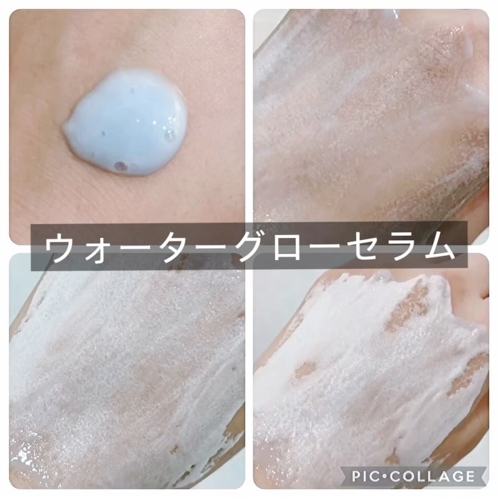 ペプチドウォーターグロウラッピングマスク/DR.PEPTI/フェイスクリームを使ったクチコミ（2枚目）