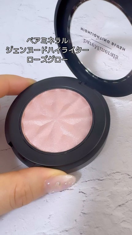 ジェン ヌード ハイライター/bareMinerals/パウダーハイライトの人気ショート動画