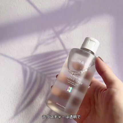 TXナイアシンエッセンストナー/SKIN&LAB/化粧水を使ったクチコミ(3枚目)