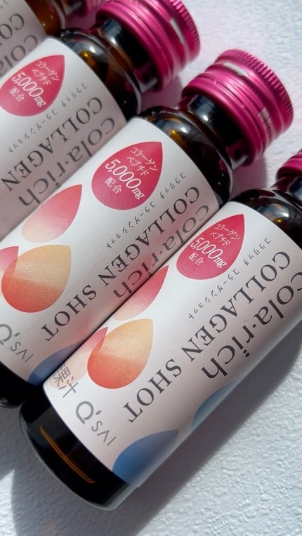 コラーゲンショット/コラリッチ/美容ドリンクの動画クチコミ4つ目