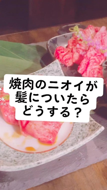 ヘッドスクラブ/shareloù/ヘッドスクラブの人気ショート動画